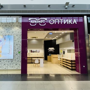 Нижний Новгород